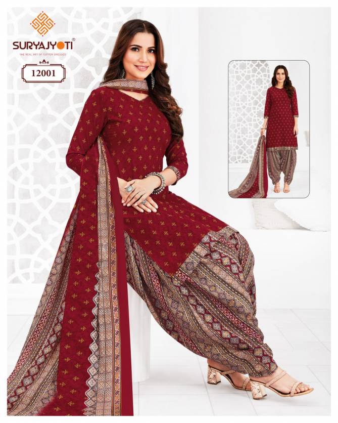 Trendy Patiyala Vol 12 By Suryajyoti Daily Wear Cotton Printed Dress Material Wholesale Price In Surat

